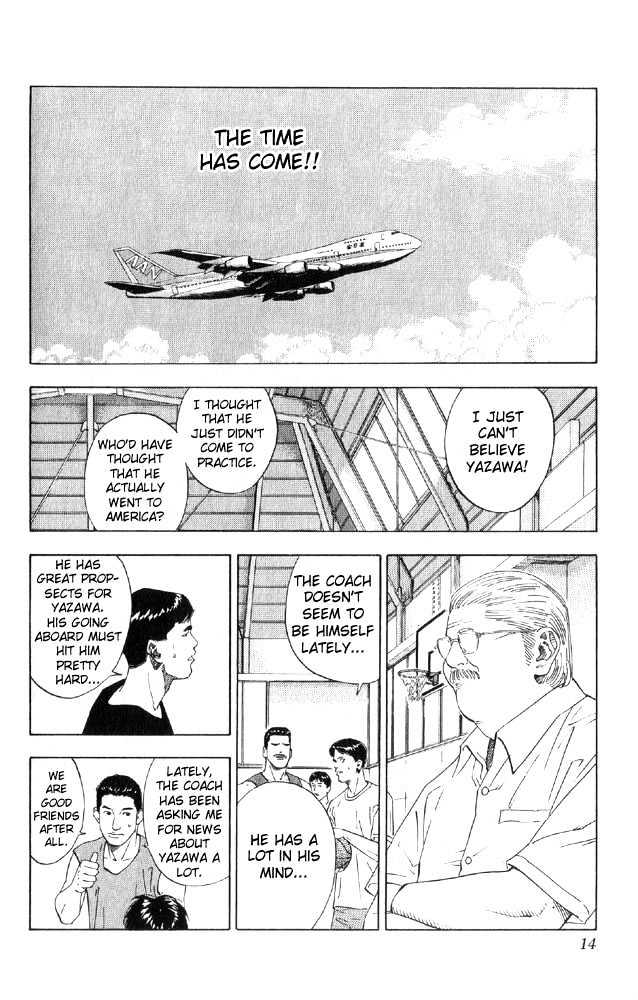 Slam Dunk, Chapter 189 image 12